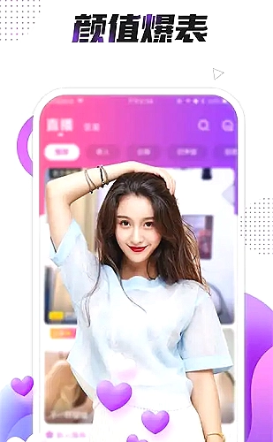 品牌资产管理界面